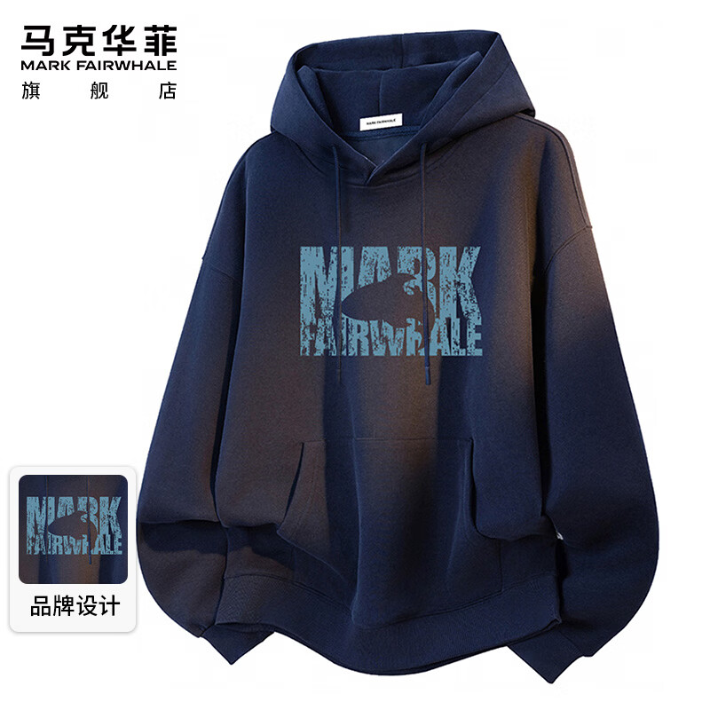 MARK FAIRWHALE Men's Hooded Sweatshirt Spring and Autumn Loose Fit Printed Jacket Casual Unisex Couple Deep Navy XL