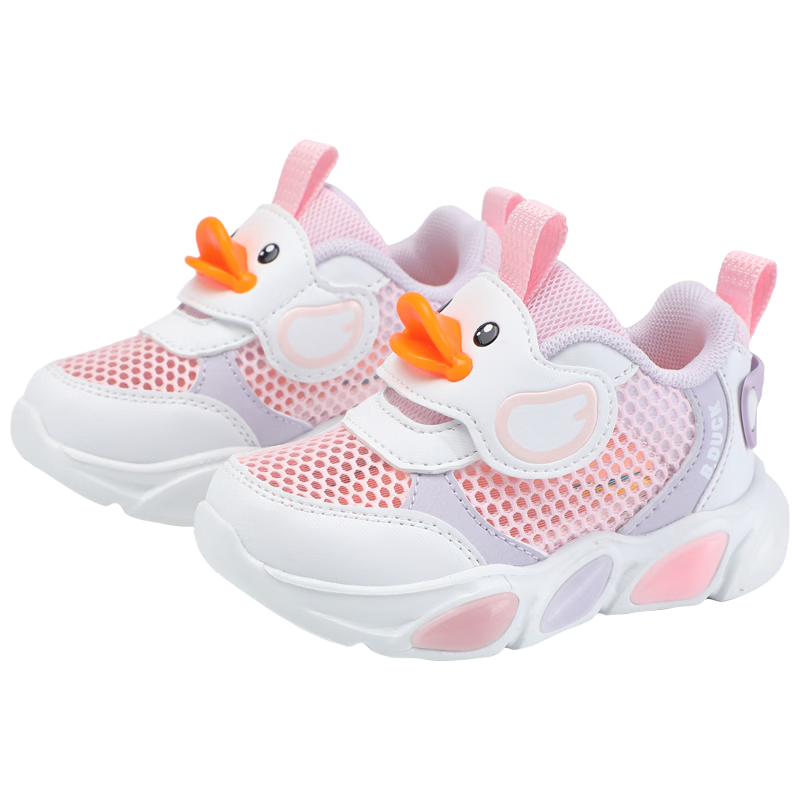 B.Duck Kids Yellow Duck Children's Shoes Girls Sports Shoes Summer Single Mesh Light-Up Shoes Lightweight Breathable Running Shoes