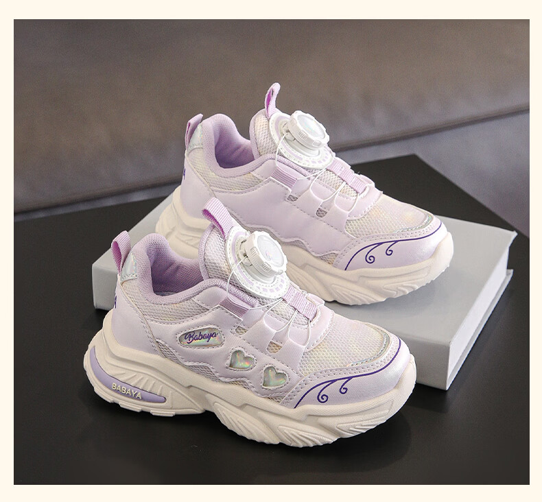 Baba Duck Kids Girls Sports Shoes Breathable Running Shoes Soft Sole Casual Shoes Purple Size 36 7
