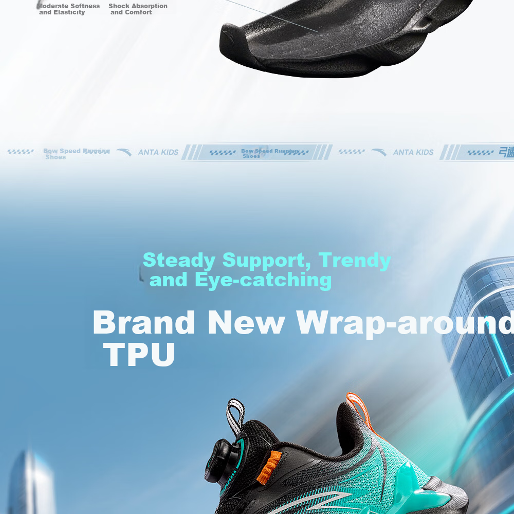 Anta Kids Bow Speed 2.0 Boys Running Shoes 2026 Professional Running Shoes Student Training Dial Children's Shoes A12615505H 6
