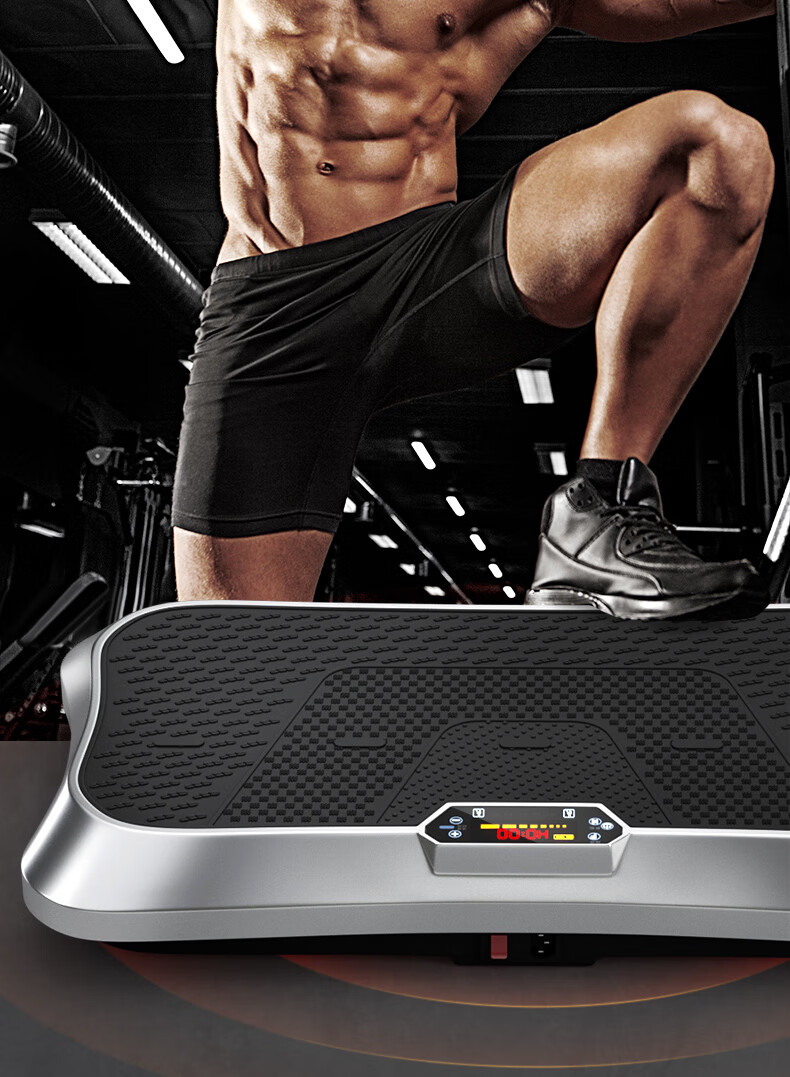 Smart VK Fat-Burning Machine, Shaker Machine, Rhythm Machine, Home-Use Vibrating Body-Shaping Device, Waist Slimming, Belly Fat Reduction, Exercise Fitness Equipment 2