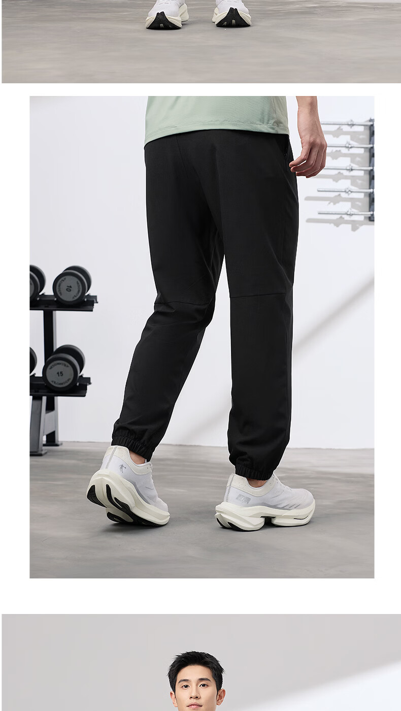 Jordan Men's Lightweight Moisture-Wicking Quick-Dry Summer Jogger Pants with Zipper Ice Silk Casual Trousers 10