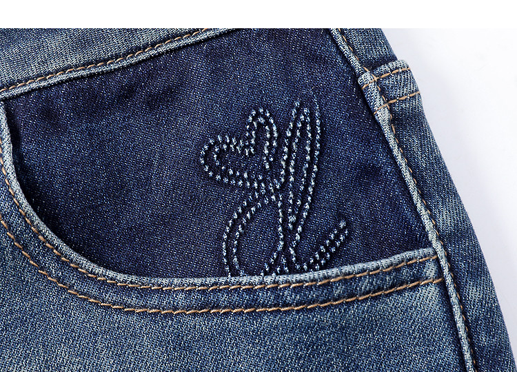 Demana Straight Leg Slim Pants Spring High Waist Colorblock Embossed Frayed Letter Embroidery Skinny Women's Jeans 14