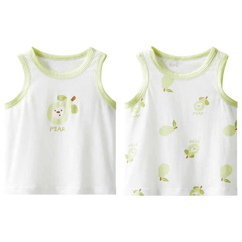 October Crystal Children's Cotton Vest Summer Baby Toddler Boys Girls Clothing