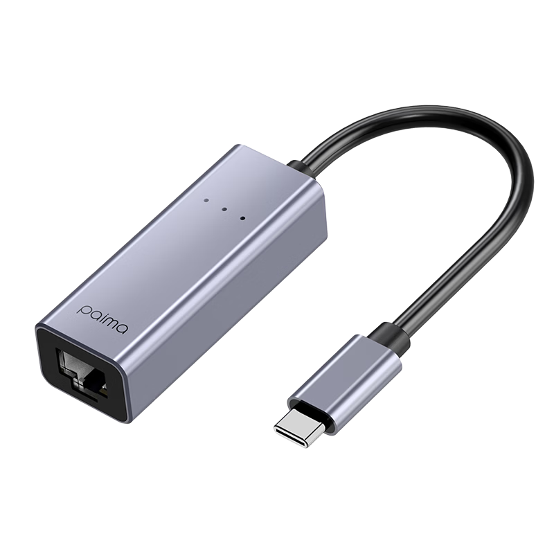 Paima Type-C to Gigabit RJ45 Ethernet Adapter Wired Network Card Converter for Apple MacBook Huawei Laptop Mobile Phone Ethernet Dock