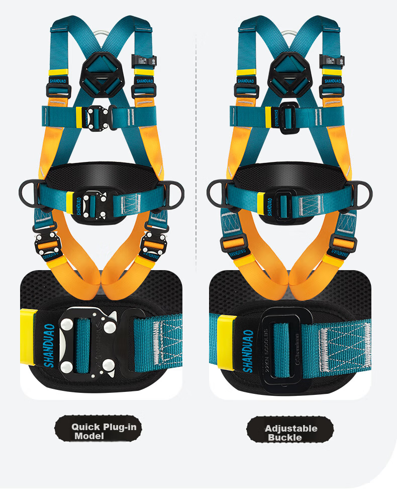 SHANDUAO Full Body 5-Point Safety Harness for High-Altitude Work National Standard AD9101 Double Large Hooks 1.8m + Shock Absorber Pack (Quick-Release Version) 6