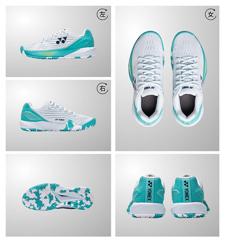YONEX Tennis Shoes Professional Competition Non-Slip Shock Absorption Power Cushion Fashion Men SHTE5MACEX White Size 40 11