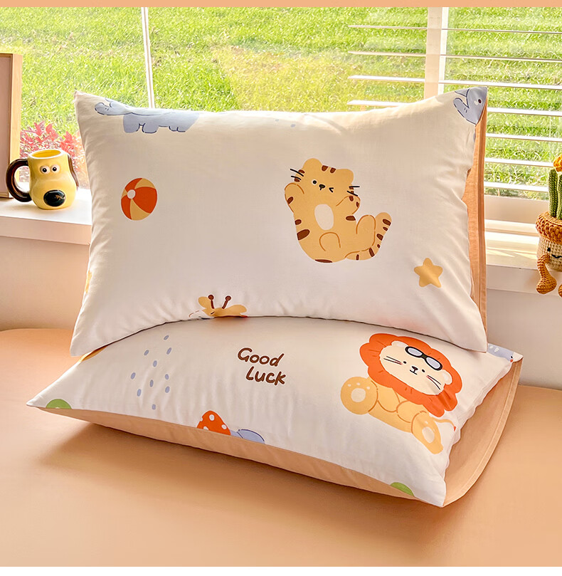 Grace A-Class Antibacterial 100% Xinjiang Cotton Pillowcases for Students Single Pillowcase Pair 48*72cm Lion Paradise 8