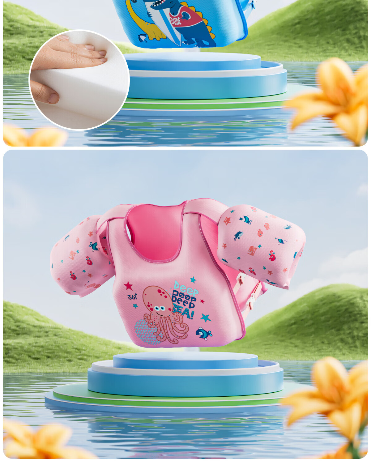 361° Vest Life Jacket Children's Swimming Ring Baby Arm Float Boys Girls Beginner Swimming Aid Equipment 5