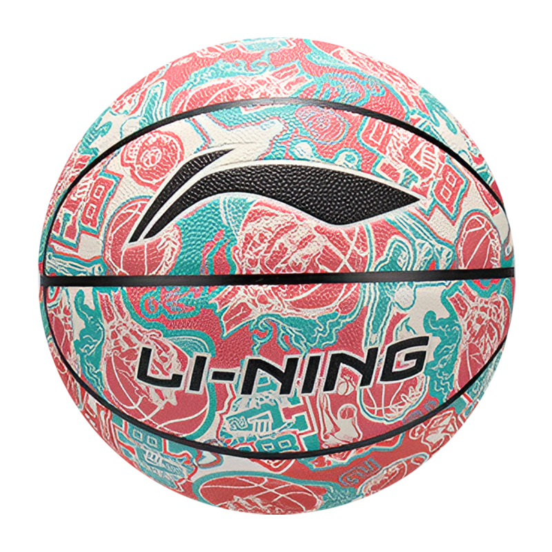 LI-NING Basketball Size 7 Adult PU Graffiti Design Indoor Outdoor Game Children Student Training Basketball LBDV210-3