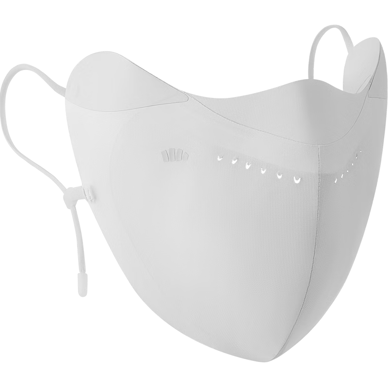 Beneunder Purifying Sunscreen Mask Oil-Control Breathable UV Protection Face Mask