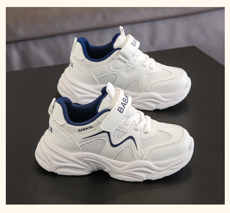 Baba Duck Kids Shoes Boys Sports Sneakers Breathable Dad Shoes Girls Casual White Blue 51855 Size 34 11