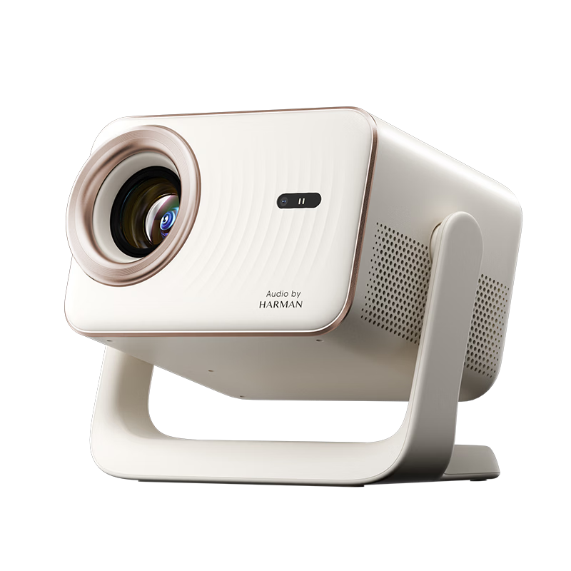 Haqu H3 Ultra Max Moonlight White Harman Limited Edition Projector 1080P Full HD Smart Home Bedroom Cinema Projector