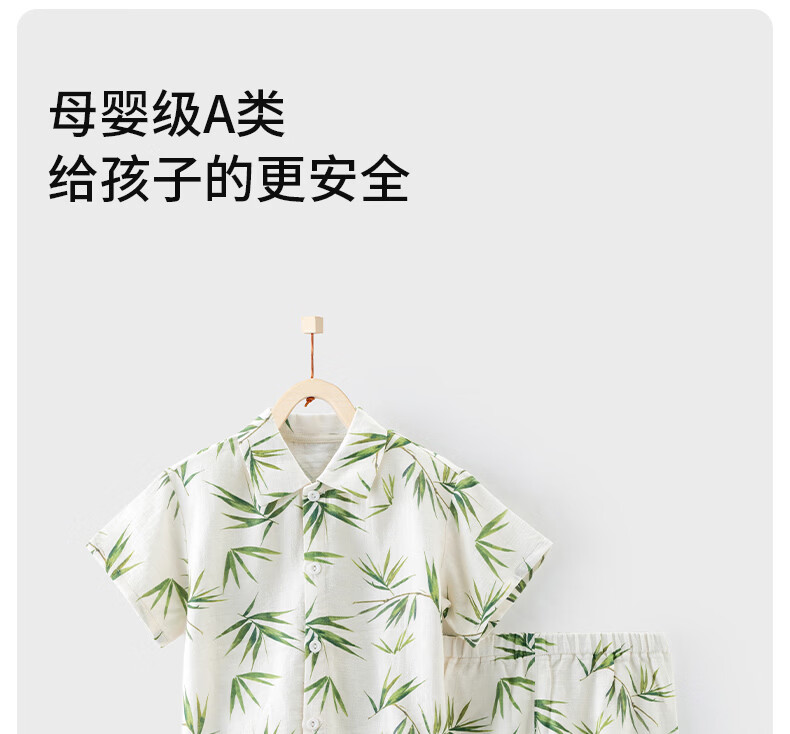 Happy Little Bear Summer Short Sleeve Shirt Set Baby Antibacterial Mite-Resistant Two-Piece Short Sleeve and Shorts Thin Separate Outfit 12