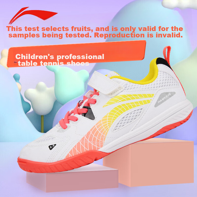 Li-Ning Children's Table Tennis Shoes, Boys And Girls Breathable Professional Training Competition Sports Shoes, Yingyan 2.0 White And Red, Size 30