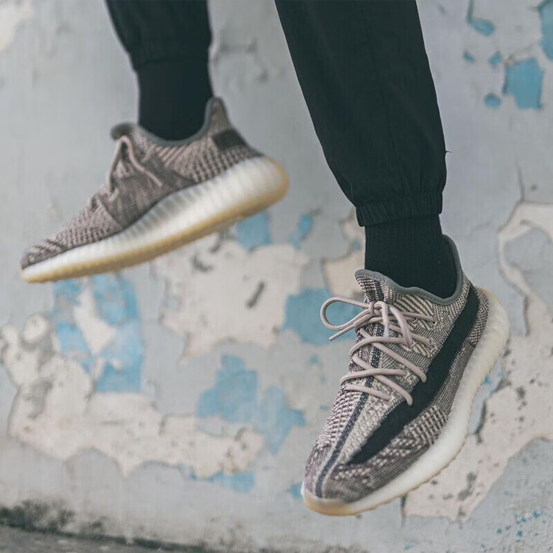 Adidas Yeezy350 Gray Sesame Coconut Breathable Men's And Women's Sports Casual Shoes FZ1267 Size 44 4
