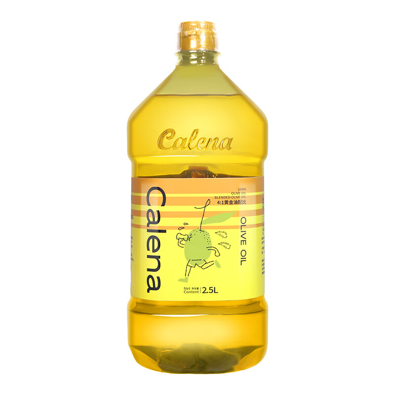 克莉娜（calena）【保真橄榄油】食用油 压榨纯正橄榄油 2.5L