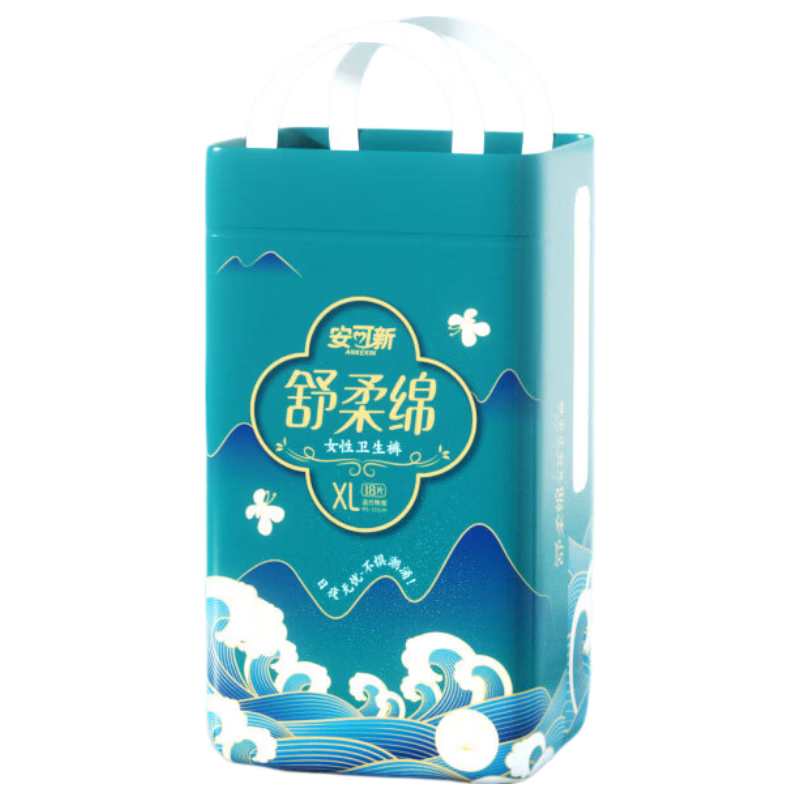 Ankexin Antibacterial Surface Sleep Pants XL Size 18 Pieces Women's Menstrual Safety Pants Maternity Period Sanitary Napkin