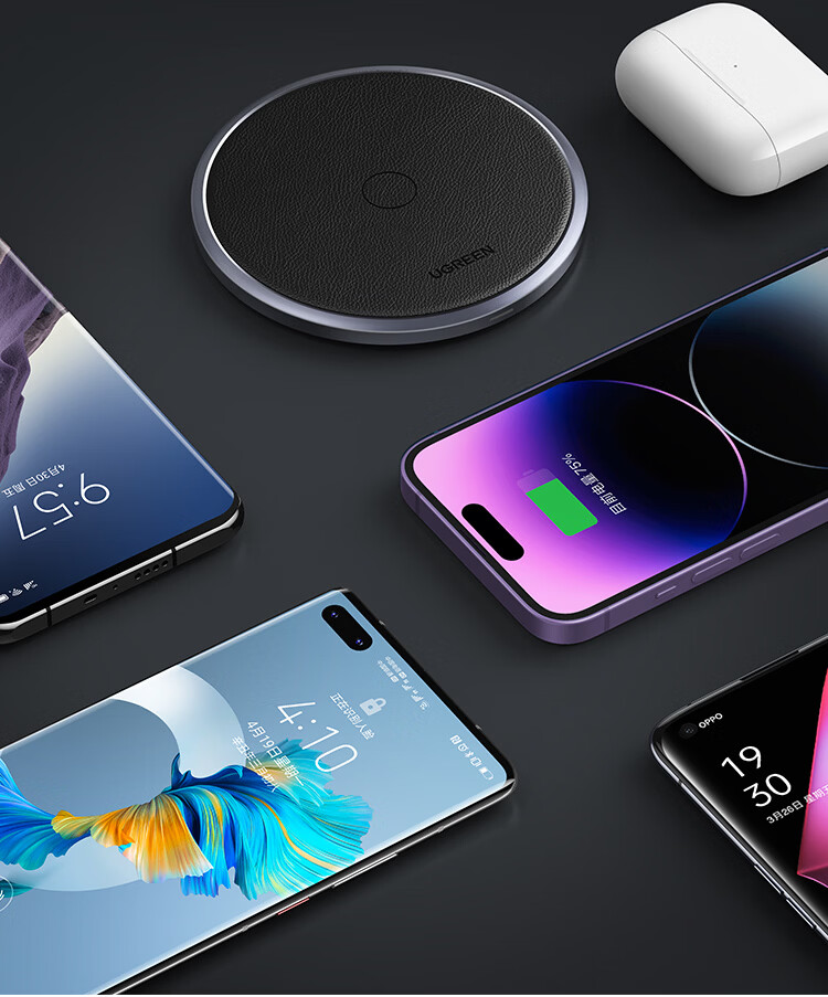 UGREEN Wireless Charger for Apple iPhone 17/16/15/14/13/12/X Pro Max, Huawei, Xiaomi, Samsung Android Phones and Earphones, 15W Charging Pad Dock 13