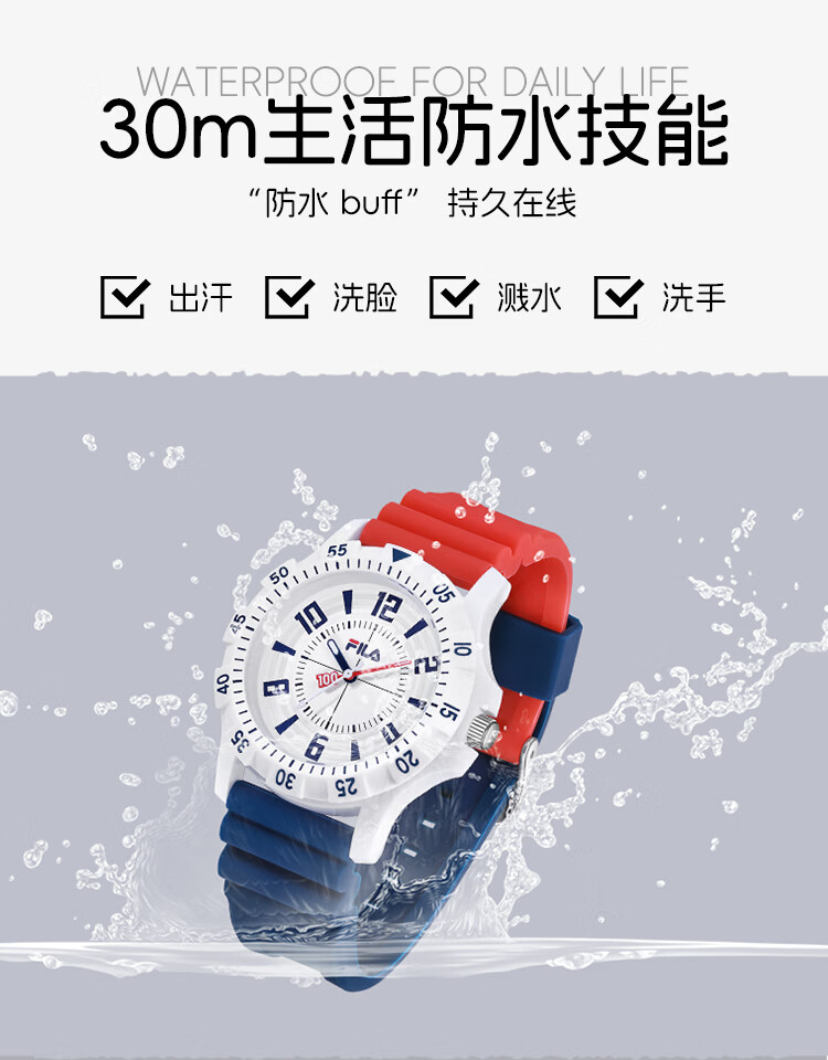 FILA Student Watch Stopwatch Birthday Gift Boys Girls Middle High School Exam Watch 6846-001 7
