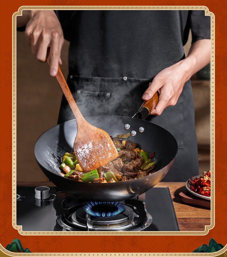 Mengchuang Iron Wok Non-Coated Household Cast Iron Stir Fry Pan Healthy Non-Stick Compatible with Induction Cooker and Gas Stove Pre-Seasoned 11