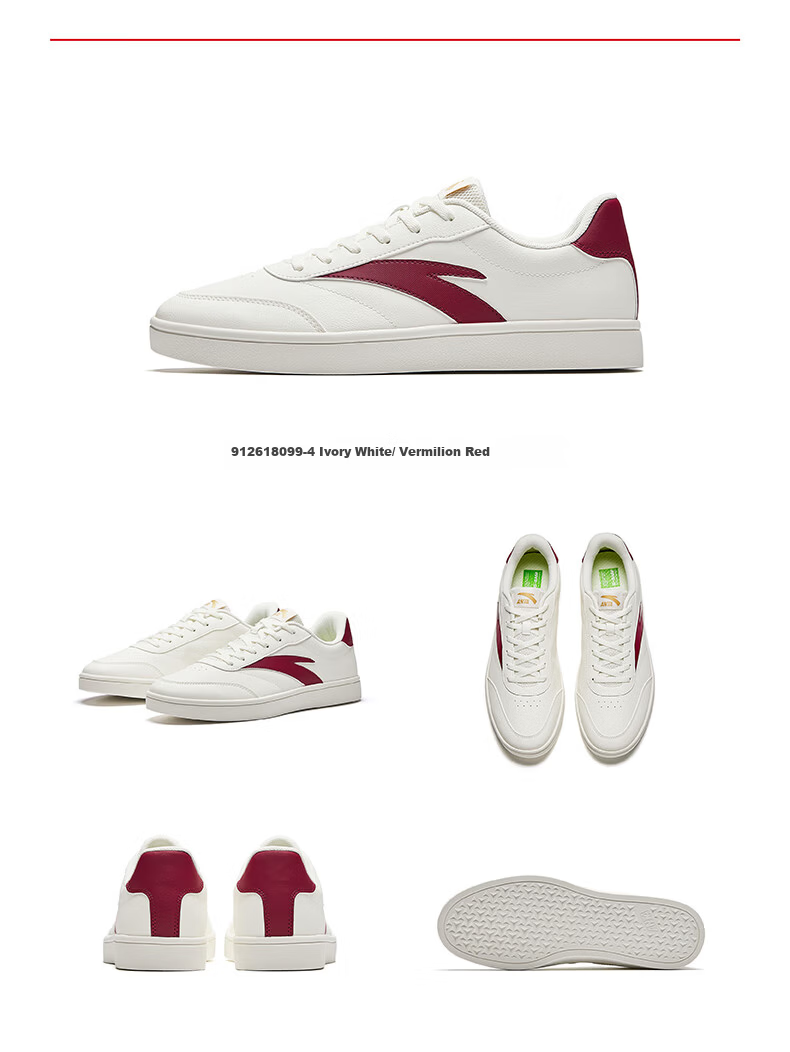 ANTA Vitality | Men's Skateboard Shoes, Classic Thin-Soled Low-Top Simple Commuter Skateboard Sneakers, Father's Day Gift 14