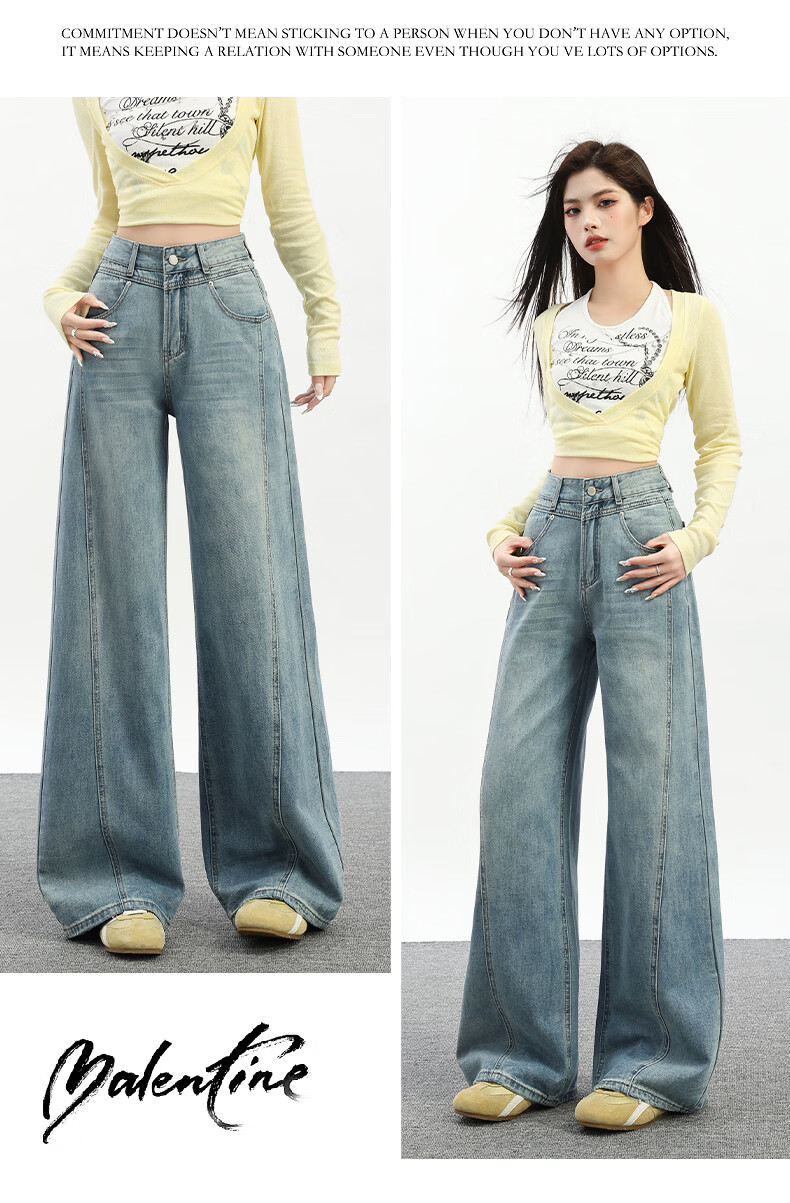 Jeanswest Women's Summer Wide-Leg Curved Seam High-Waist Slim Straight-Leg Blue Jeans XL 10