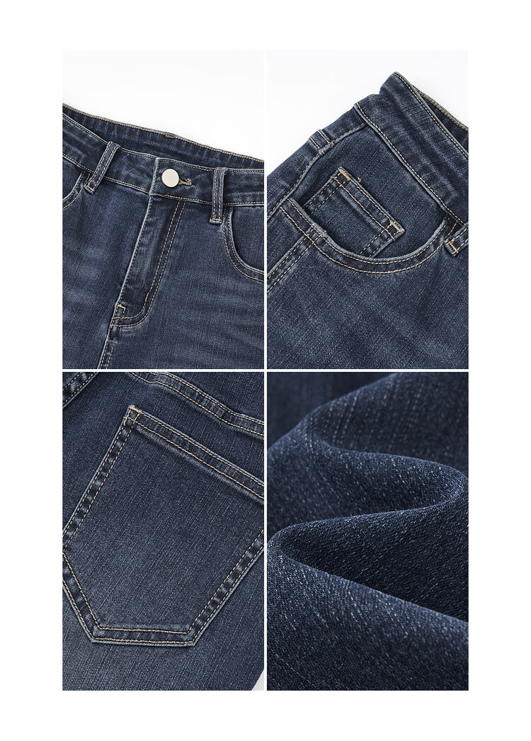 Mt Walking Leg Spirit Autumn Vintage Cloud Cotton Split Skinny Petite Women's Jeans 12