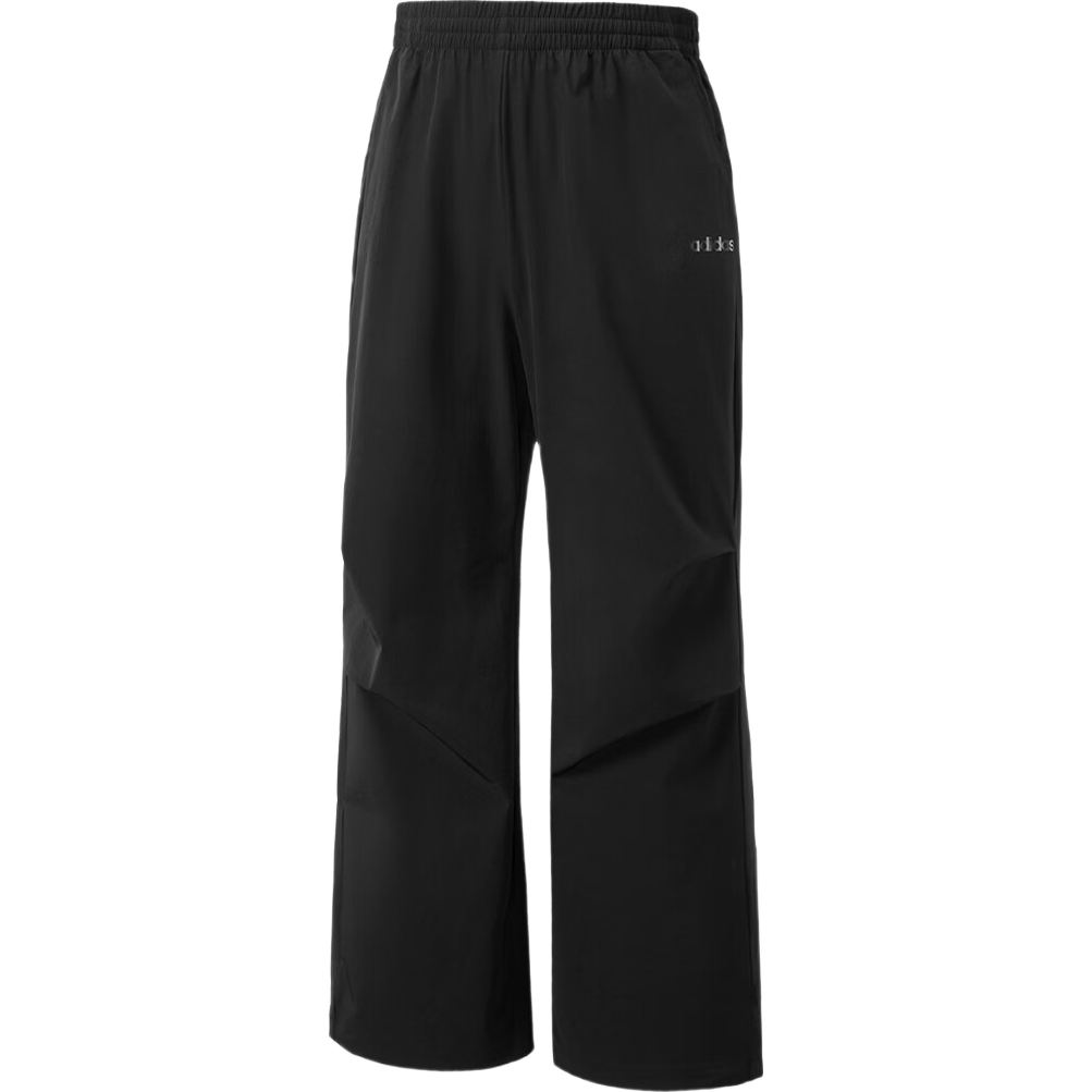 Adidas Men's Comfortable Versatile Running Loose Casual Pants KU5346 Black L