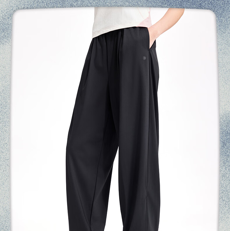 361° Women's Spring Summer New Sun Protection Sports Pants Outdoor Casual Loose Jogger Trousers 662614706-2 15