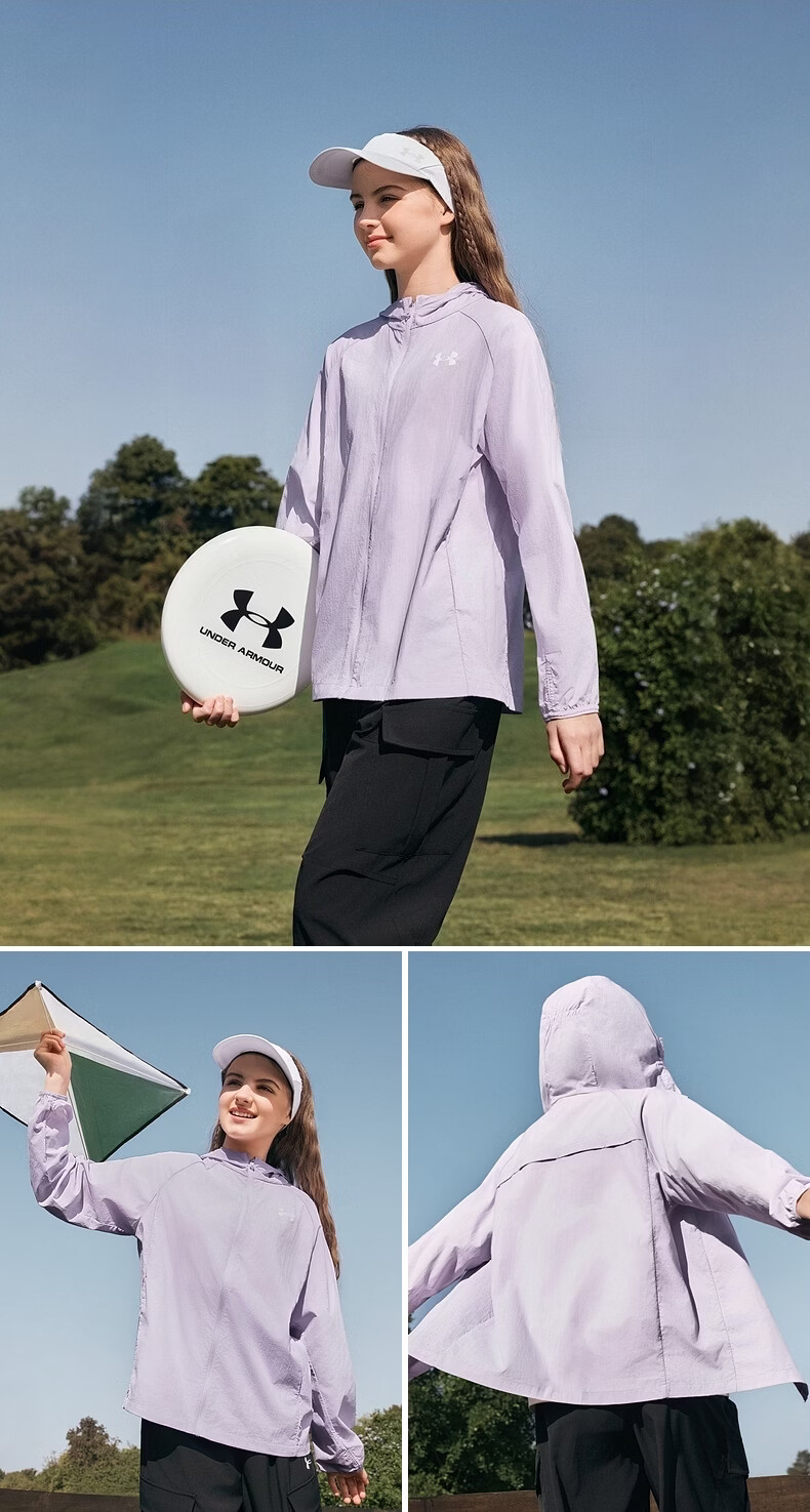 Under Armour Children's Sun Protection Clothing, Spring And Summer, for Boys And Girls, Simple Hooded Lightweight Breathable Sun Protection Jacket for Older Kids 5