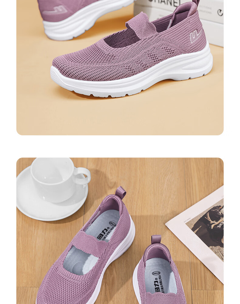 Warrior Women's Walking Shoes 2026 Summer New Breathable Mesh Soft Lightweight Elderly Shoes Pink Size 38 13