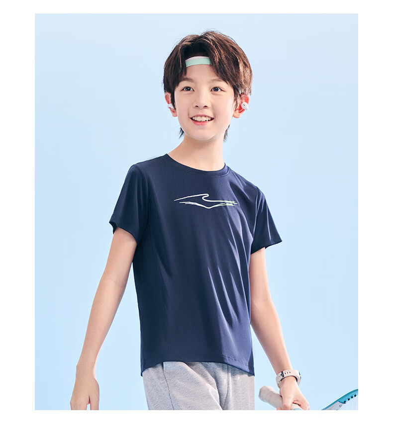 ERKE Kids Boys and Girls Quick-Dry Short Sleeve Children's Crew Neck Summer UV50+ Sun Protection T-Shirt White 110 39