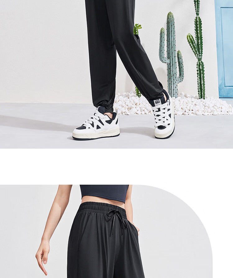 Xtep Sun Protection Casual Outdoor Loose Fit Women's Pants 21