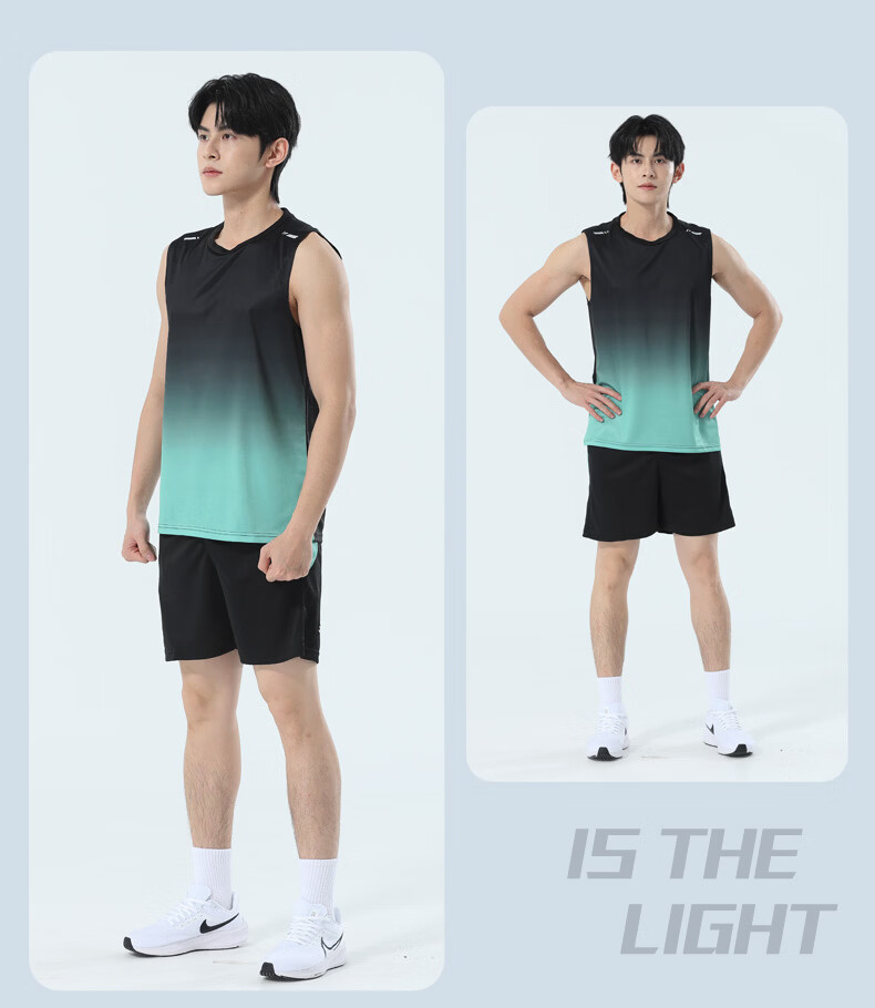 VICTORIATOURIST Men's Summer Sports Set Ice Silk Vest Quick-Dry Gym Basketball Badminton Training Running Gear 20