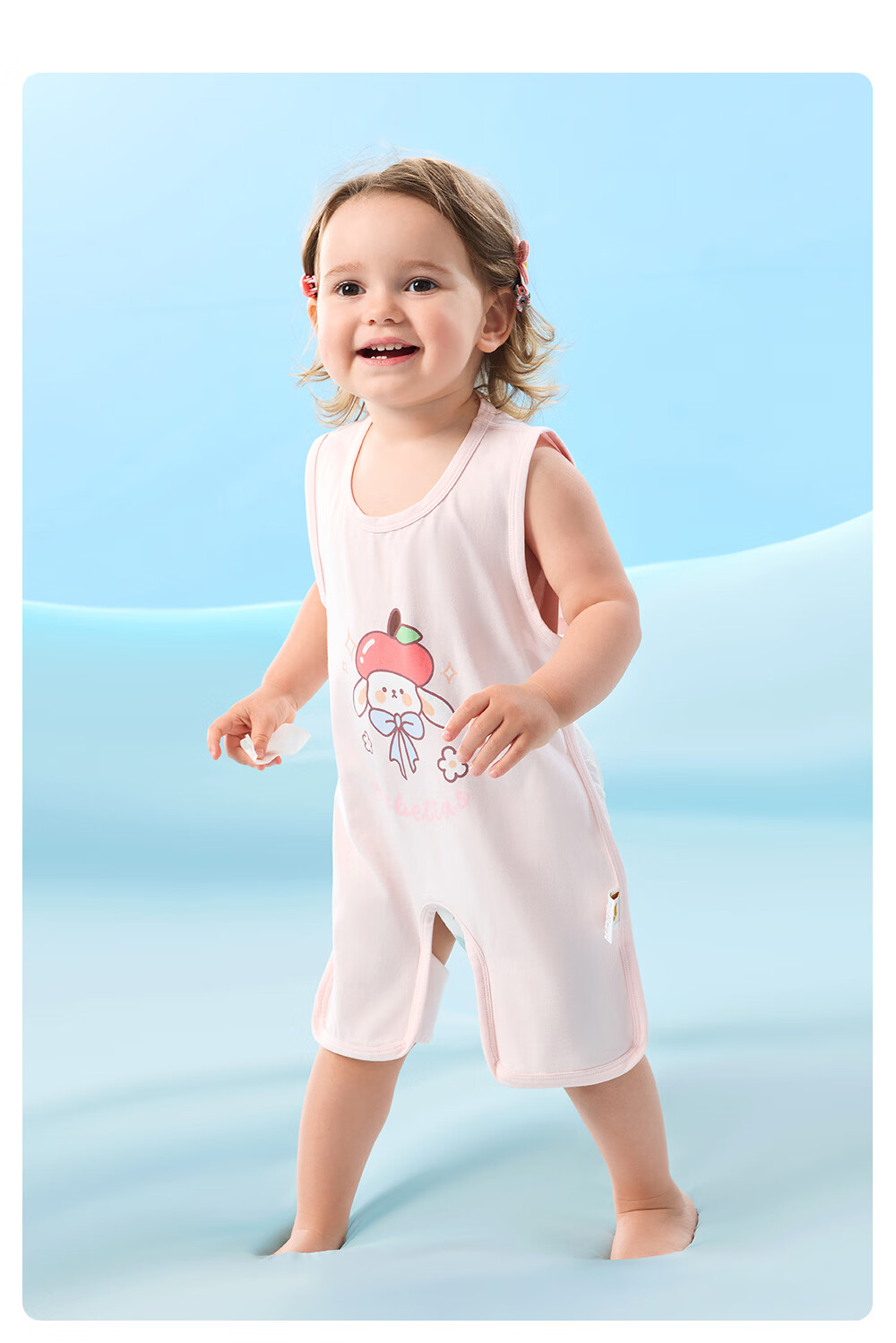 Betis Baby Bellyband Infant Vest Summer Clothing Belly Wrap Newborn Cooling Half Back Shirt Tummy Protector 5