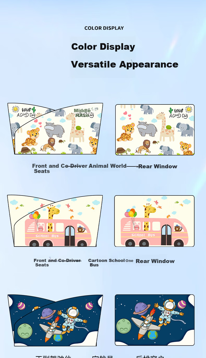 MOTCINO Car Window Sunshade Curtain Magnetic Baby Privacy Sun Protection Car Glass Shade 11