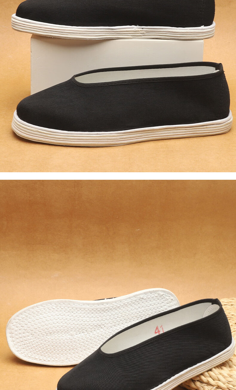 Lifeng Old Beijing Cloth Shoes Men Round Toe Thousand-Layer Sole Slip-On Casual Breathable Handmade Black Size 44 (270mm) 14