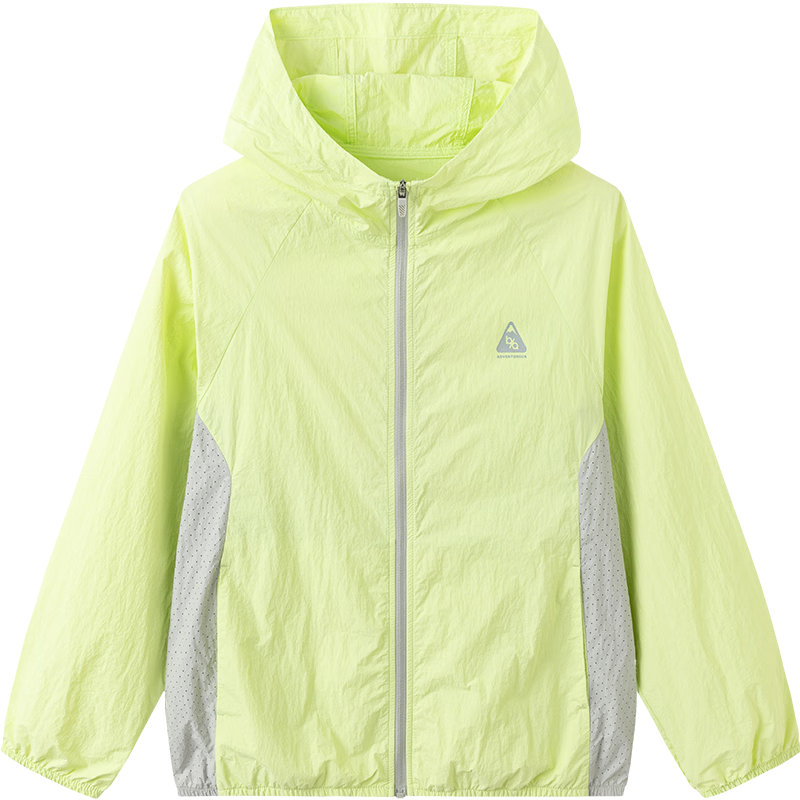 Balabala Kids Sun Protection Jacket Boys Girls Baby Lightweight Breathable UPF100+ Summer 2026 New Parent-Child Matching