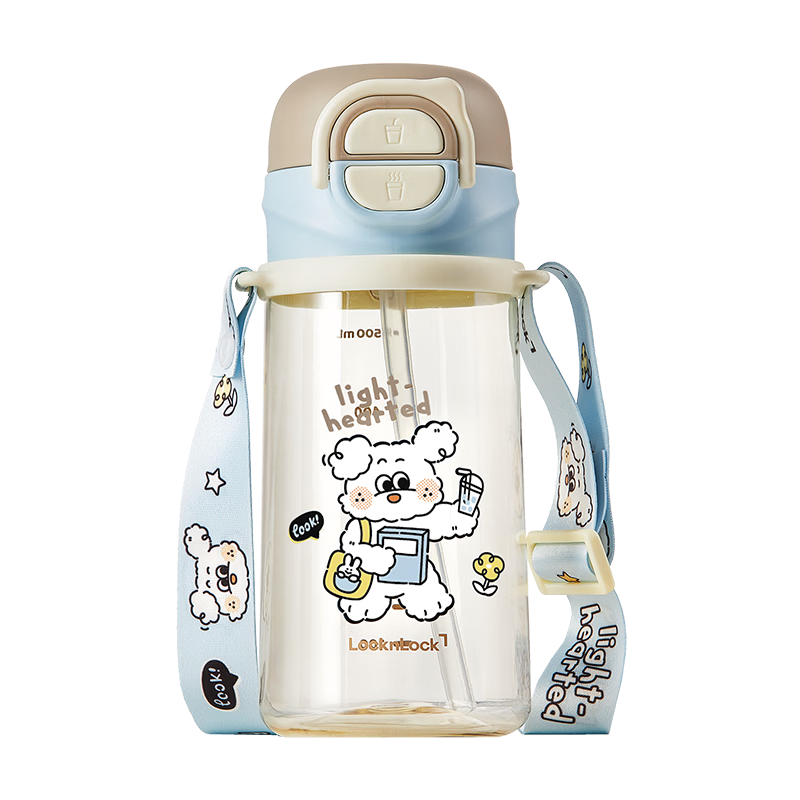 Lock&Lock Kids PPSU Straw Cup Portable Anti-Fall Sports Water Bottle for Elementary School and Kindergarten