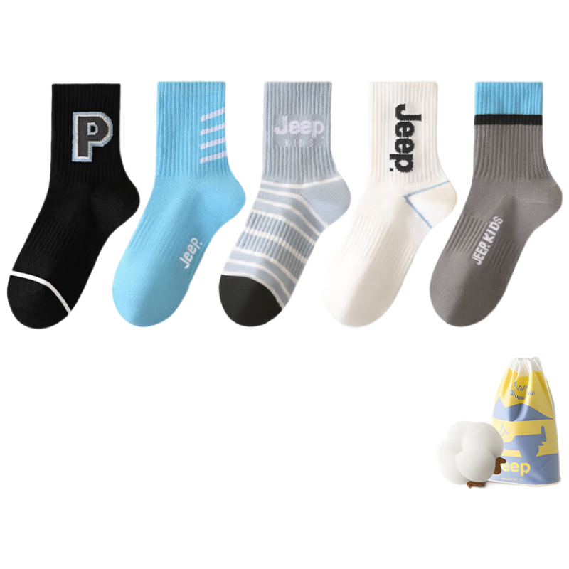 Jeep Kids Boys 100% Cotton Winter Thick Antibacterial Odor-Resistant Anti-Pilling Sweat-Absorbing Mid-Calf Socks for Ages 10A