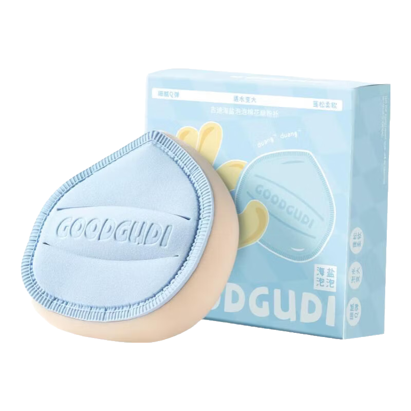 Goodi Big Fatty Cotton Candy Cushion Puff Large Makeup Sponge Dual-Use for Foundation Liquid, Dry and Wet, Non-Powder Absorbing