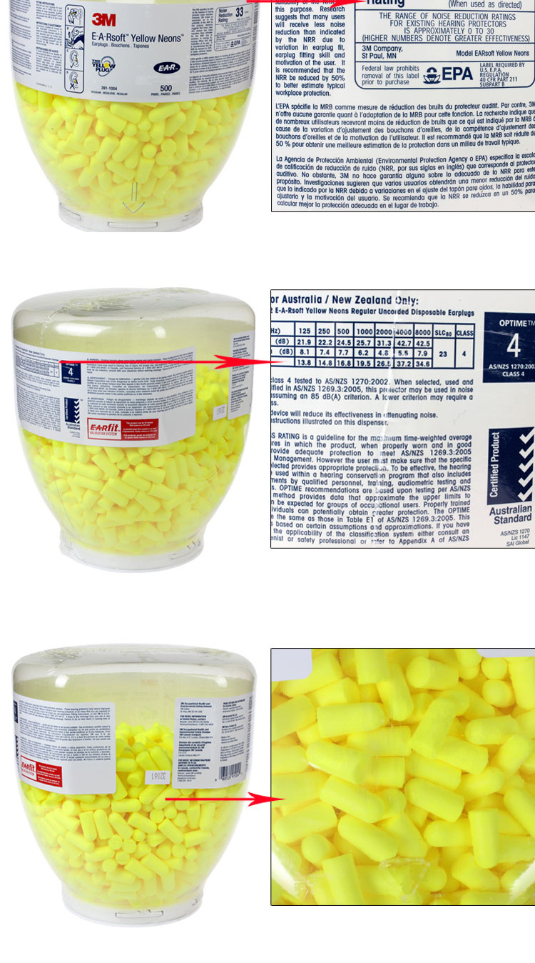 3M 391-1004 Noise-Cancelling Bullet-Shaped Earplugs, High Noise Reduction, Compatible with Earplug Distributor, 500 Pairs/bottle 5