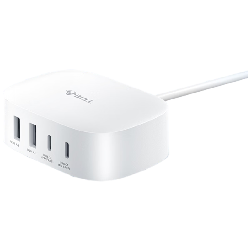 BULL USB+Type-C Fast Charging Adapter, 1.5 Meters Multi-Port Charging Box, PD20W Fast Charging Head, Suitable for Apple, Android Phones, Tablets, Smartwatches And More