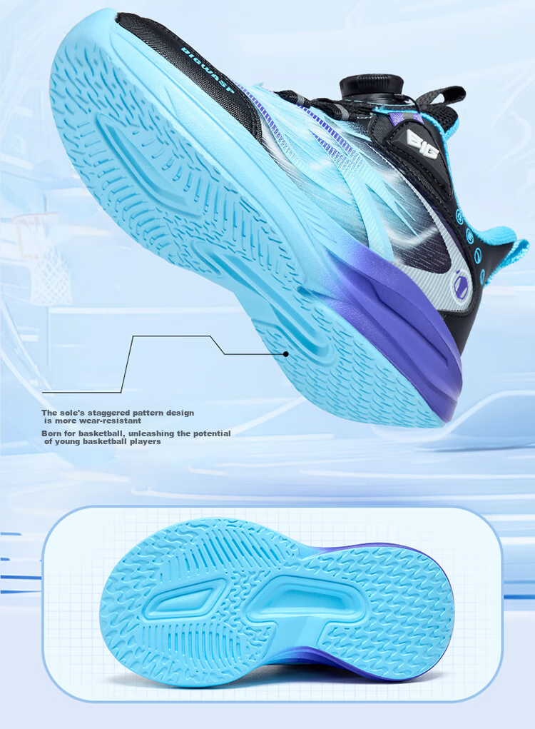 BIG WASP Kids Running Shoes Children's Spring and Autumn Sports Shoes Boys Mesh Non-Slip Primary School Shoes D112531999 8