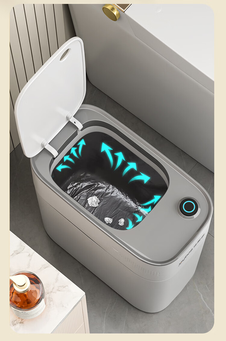 Jiabangshou 9L Smart Sensor Trash Can with Automatic Lid for Bathroom Toilet Living Room Bedroom Kitchen Narrow Spaces Pneumatic Bin 7