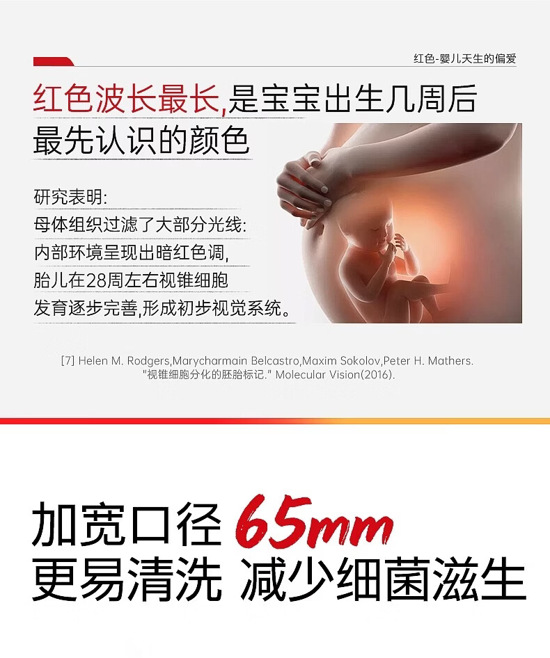 Hoag Glass Baby Bottle Anti-Colic Nipple Newborn 0-3 Years Infant Anti-Choke Feeding Bottle 240ML 3