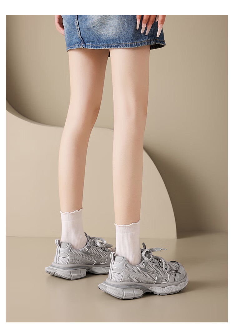 La Chapelle Women's New Dad Sneakers Small Height Increase Thick Sole Platform Sports Shoes 615 Gray Size 35 4