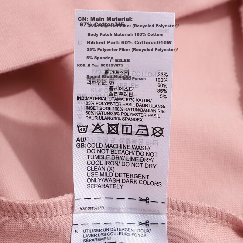 Adidas NEO Women's Sportswear Knitted Hoodie Pullover H45535 Pink L 10