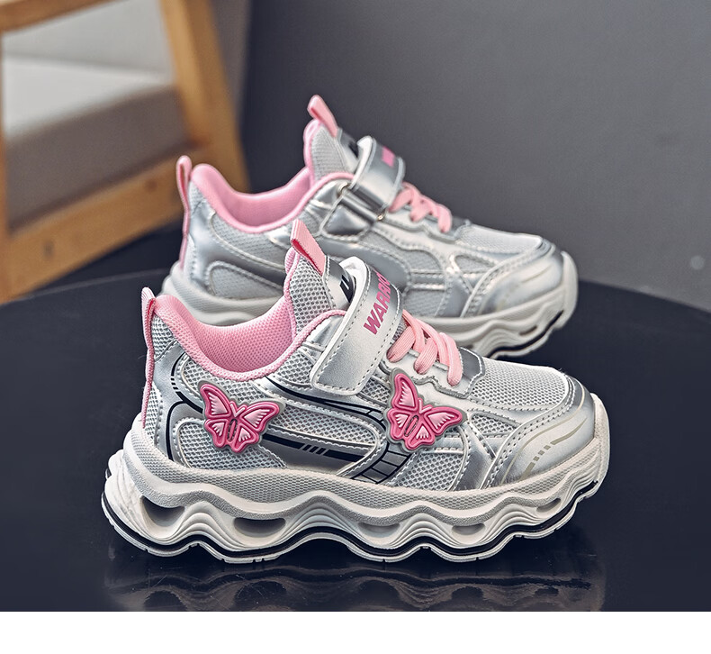 Warrior Spring-Autumn Girls' Versatile Dad Sneakers Breathable Mesh Casual Sports Shoes WZ-2201 Rice Wine Red Size 31 8